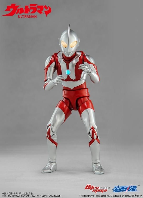 送料無料 18CM SPECTRUM ACG SACG1002 初代 ウルトラマン