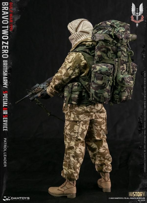 送料無料 1/6 DAMTOYS 78098 B20 英国SAS特別航空連隊 送料無料 1/6 DAMTOYS 78098 B20 英国SAS特別航空連隊