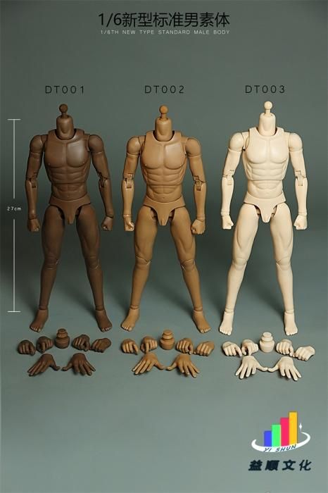 予約 送料無料 1/6 Threezero 3Z0379 ドロヘドロ Noi 能井