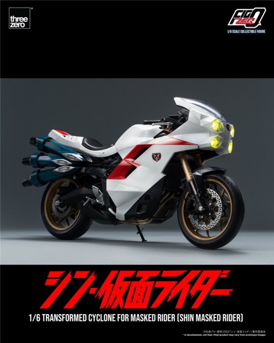 送料無料 1/6 Threezero FigZero 3Z04900W0 シン-仮面ライダー バイク 
