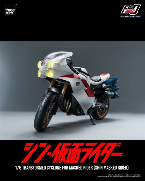 送料無料 1/6 Threezero FigZero 3Z04900W0 シン-仮面ライダー バイク - 1/6フィギュアの通販、予約なら  トイザキュート Since 2008