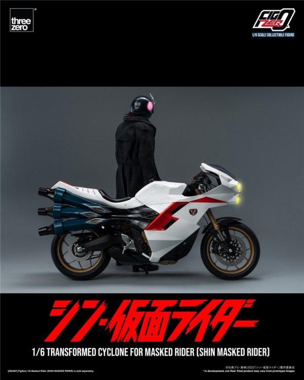 送料無料 1/6 Threezero FigZero 3Z04900W0 シン-仮面ライダー バイク - 1/6フィギュアの通販、予約なら  トイザキュート Since 2008