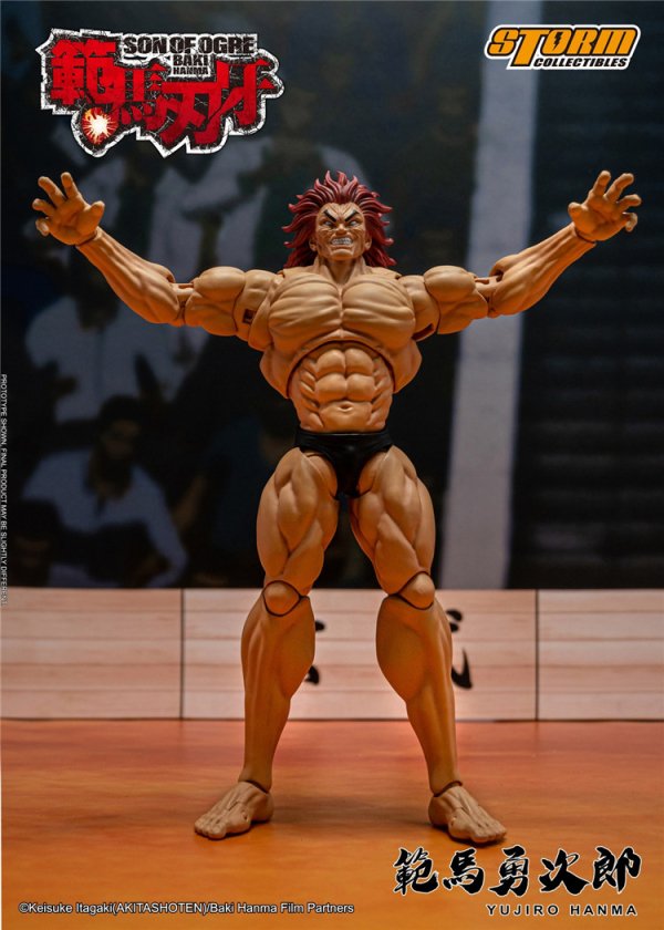 予約 送料無料 1/12 Storm Toys KIBK02E 範馬勇次郎 グラップラー刃牙