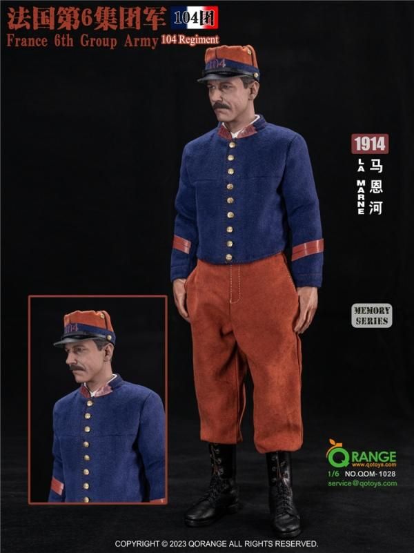 予約 送料無料 1/6 QORANGE QOTOYS QOM-10281 第一次マルヌ会戦