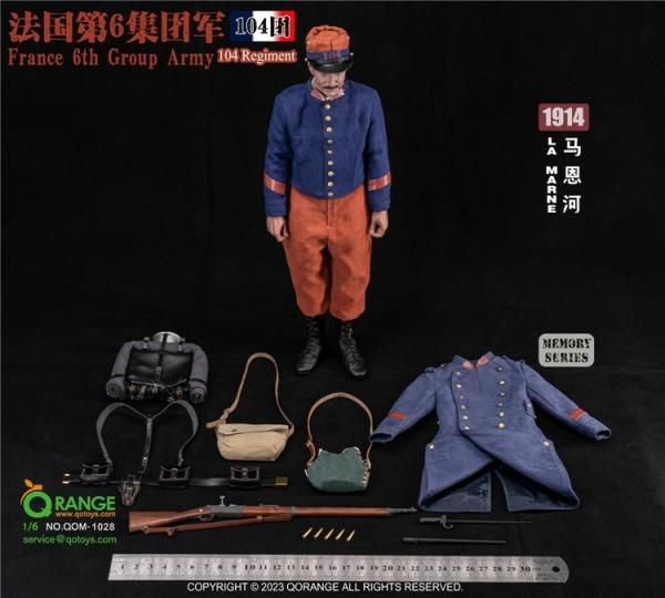 予約 送料無料 1/6 QORANGE QOTOYS QOM-10281 第一次マルヌ会戦
