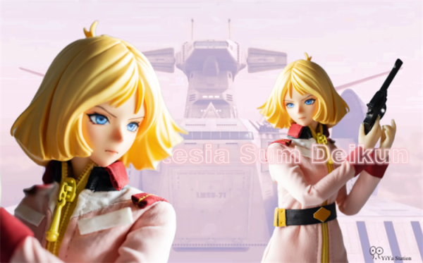 ☆新品 1/6(約22cm) セイラ・マス アルテイシア アクション ☆新品 1/6(約22cm) セイラ・マス アルテイシア アクション