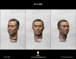 男性（ヘッド） - 1/6フィギュアの通販、予約なら トイザ