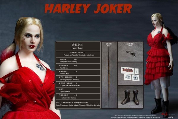 送料無料 1/6 Nine Craftsmen J-004 Harley Joker 欧米美人女性ヘッド 