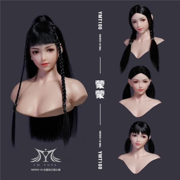 送料無料 1/6 YMTOYS YMT100 パール肌 女子高生ジュニア美少女