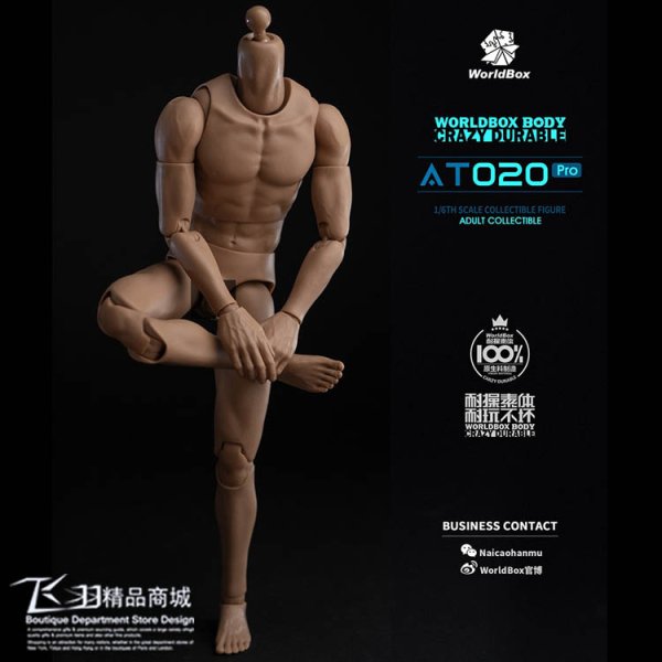 送料無料 1/6 Worldbox AT020 Pro 男性素体ボディ - 1/6フィギュアの通販、予約なら トイザキュート Since 2008