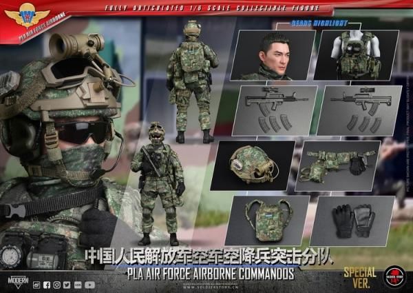 1/6 中国人民解放軍陸軍ハイランド ウォーウルフ 2022 FS73045B 1/6