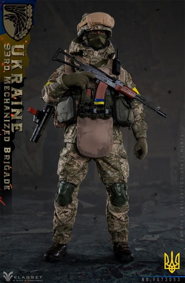 送料無料 1/6 FLAGSET FS-73053 第93独立機械化旅団 ウクライナ