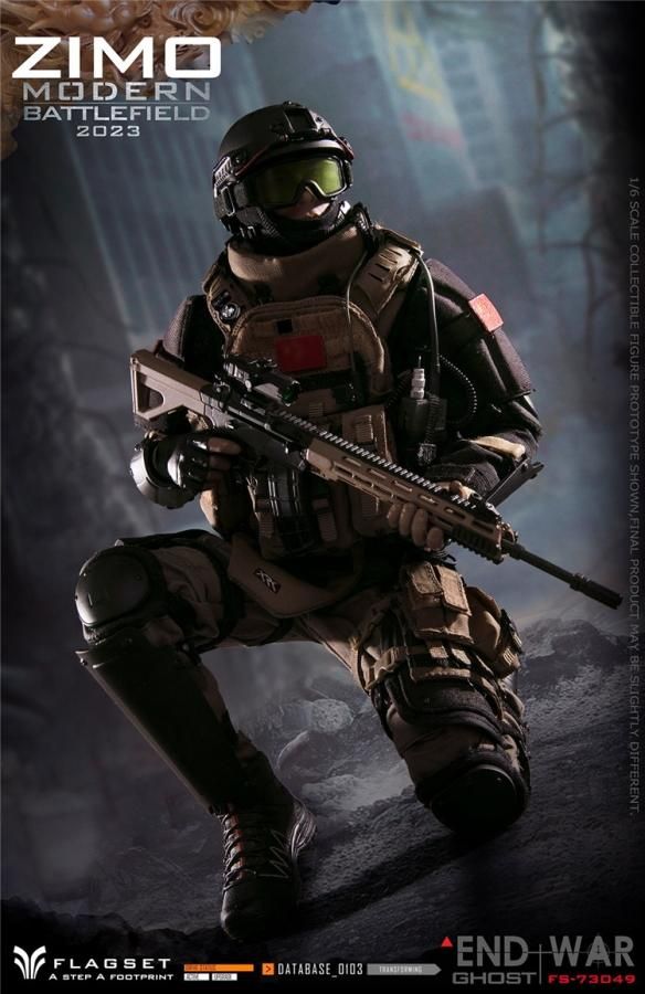 送料無料 1/6 FLAGSET FS-73049 END WAR ZIMO アジアン男性フル 送料無料 1/6 FLAGSET FS-73049 END WAR ZIMO アジアン男性フル