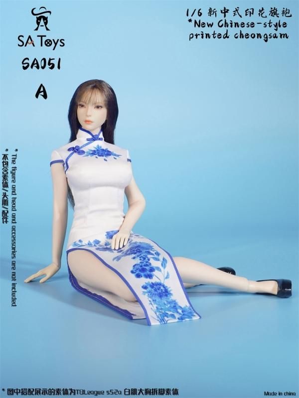 専用です！おまとめ♡ありがとうございます❤️ララピール進化版！NEW⭐️プラピール⭐️ ララピールの進化版プラピール】サロン専売 正規品【1set3回分