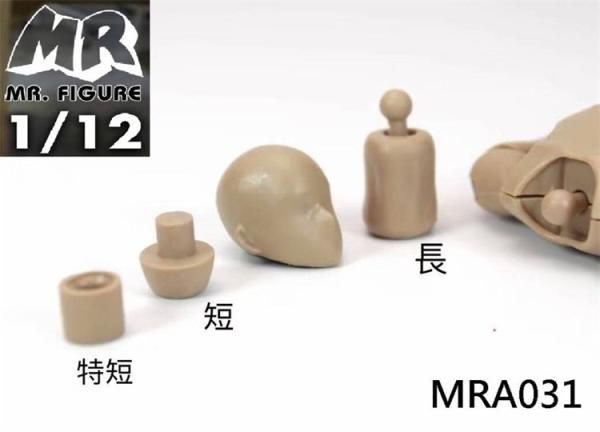 予約 送料無料 1/12 MR.Figure MRA031 男性素体ボディとヘッド - 1/6