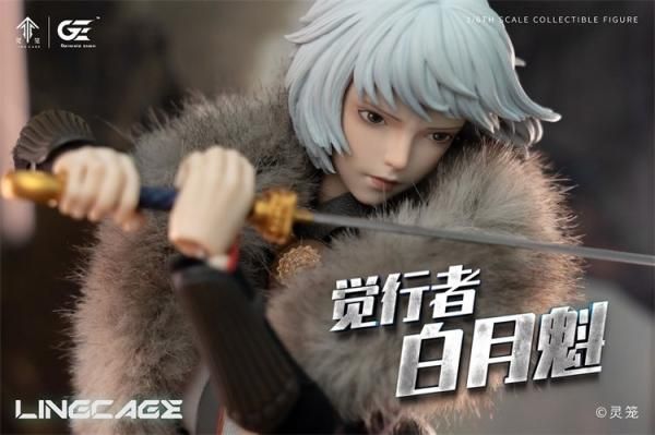 予約 送料無料 1/6 Genesis Emen LL-BYK02 lingcage アジアン