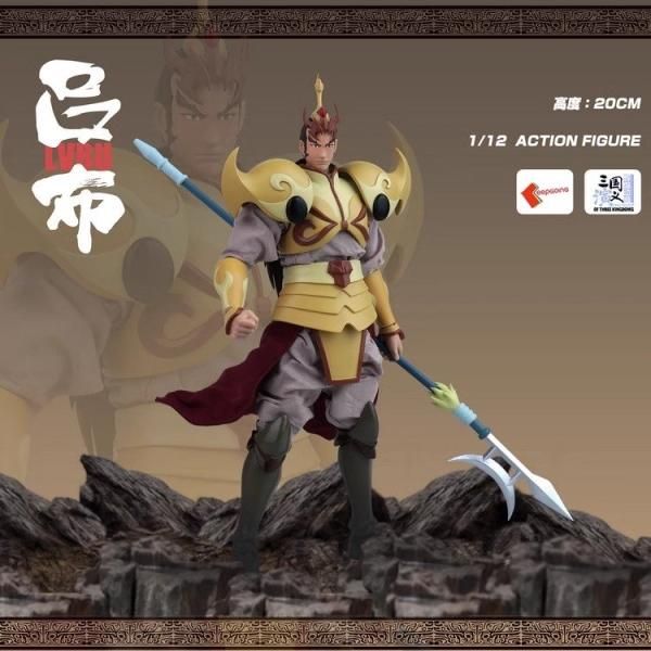 BLOKEES 三国志 封神演義 西遊記 中国 英雄 アクション