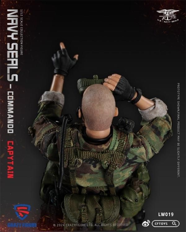特殊部隊 マリーンレイダース 1/6 CS55 12インチ