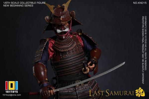BANPRESTO - yasuken　ラストワン＆小皿セット BANPRESTO - yasuken ラストワン＆小皿セット