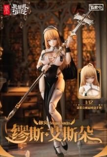 <img class='new_mark_img1' src='https://img.shop-pro.jp/img/new/icons1.gif' style='border:none;display:inline;margin:0px;padding:0px;width:auto;' />̵ 1/12  RPG-02 ƻߥ塼 ͽե륻å