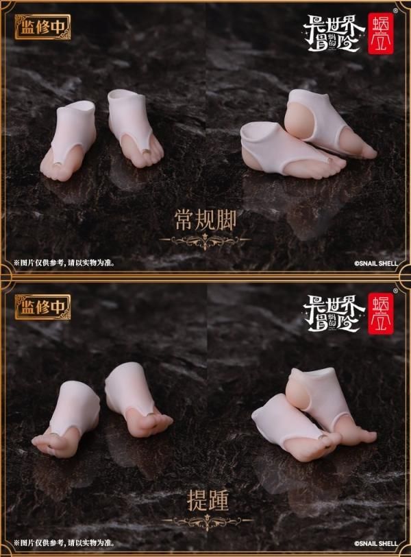 送料無料 1/12 RPG-02フットパーツ 修道女ミューズ・アスター等
