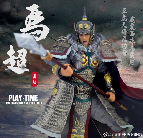 送料無料 予約 1/12 PLAY TIME 三国志 五虎将軍 沈偉将軍 天馬超 アジアン男性フルセット - 1/6フィギュアの通販、予約なら  トイザキュート Since 2008