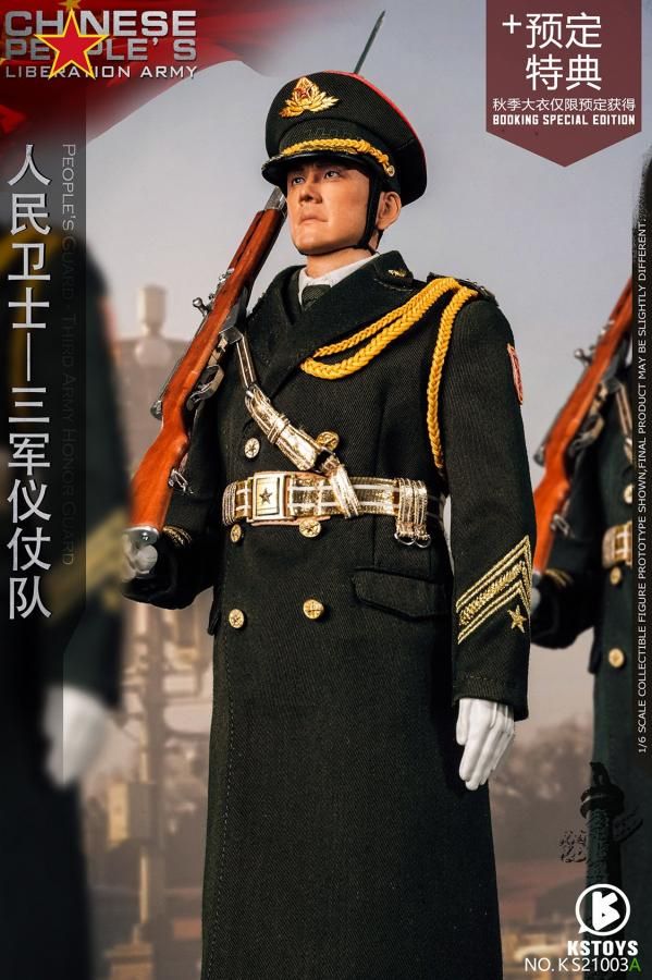 英国軍隊フィギュアセット QORANGE QOTOYS】QOM-1043 1/6 Japanese Invaders ChangCheng