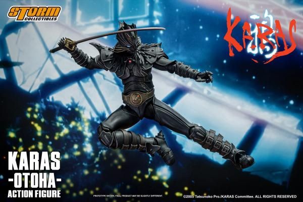 Amazon | [Tbmodel] STORM TOYS フィギュア用KARAS 鸦 OTOHA 素