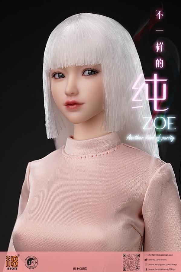 Exquisite Mini – HIYA