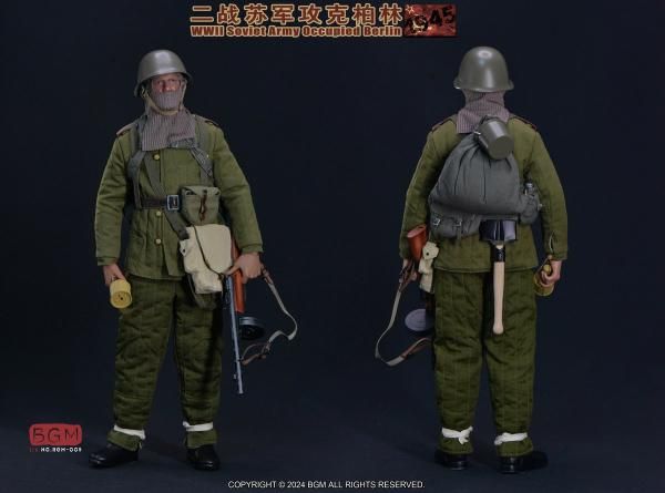 送料無料 1/6 BGM BGM-005 第二次世界大戦ベルリン占領ソ連軍 1945