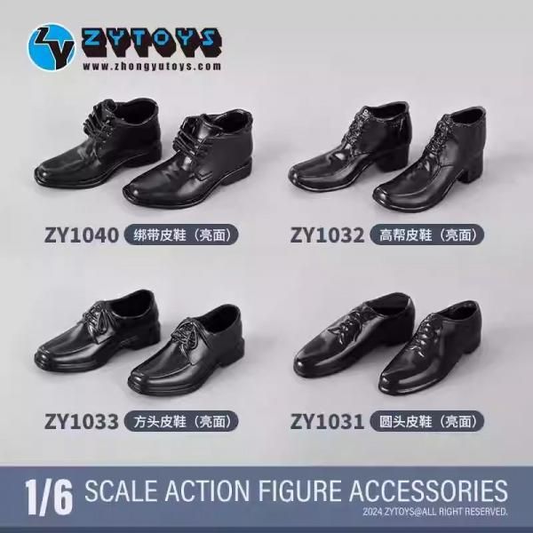 ブラックレザードレスシューズ 6 1/2 201108132.jpg