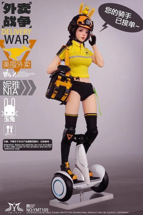 予約 送料無料 1/6 YMTOYS YMT109 NIA フードデリバリー戦争 メイ