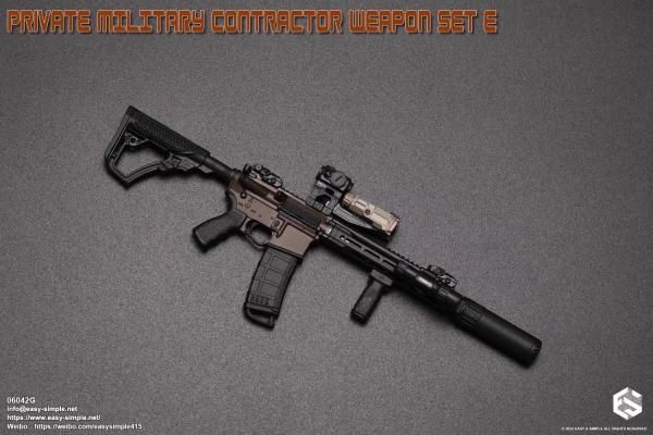 Amazon | HiPlay DRAGON 1/6 アメリカ軍銃 軍事武器 道具 可動