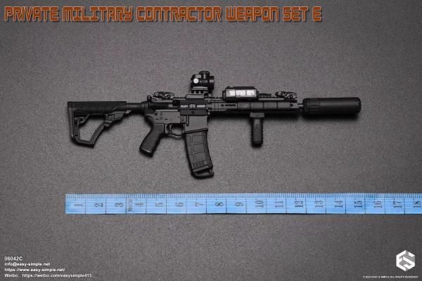 Amazon | HiPlay DRAGON 1/6 アメリカ軍銃 軍事武器 道具 可動