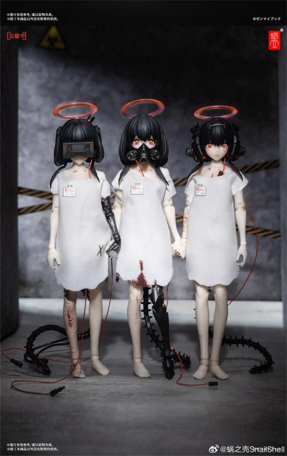 ビトイーンのフチ子オリジナルフィギュア 当選品 3種セット 新品未開封品 71mZFbQvpAL._AC_SY200_QL15_.jpg
