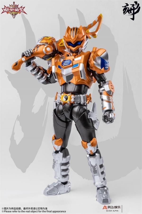 保存版】 楽天市場】【アトランジャー】【フィギュア】アオシマ