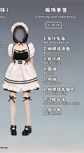 送料無料 1/6 JKTOYS K-003B 美少女セクシーファションメイド服