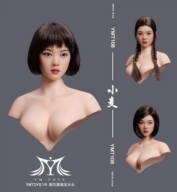 予約 送料無料 1/6 YMTOYS YMT108 サンタン肌 女子高生 アクションアイ アジアン美人女性ヘッド - 1/6フィギュアの通販、予約なら  トイザキュート Since 2008