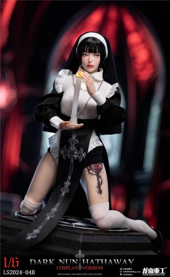 【ベーちゃん様⭐︎専用】テオヘル&グラスノー　フィギュア2体セット Amazon.co.jp: TAMASHII NATIONS S.H.フィギュアーツ ボディ