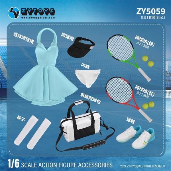 送料無料 1/6 ZYTOYS ZY5059 美人女性 テニススポーツワンピース
