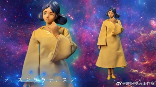 、ひや様⑅/16 Yahoo!オークション - 即決 公式写真 3276 Hey Say JUMP Ya-Ya