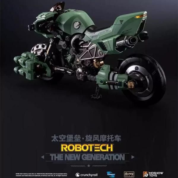 Mowl M+ 44clash edition スポーツトイ・アクショントイ