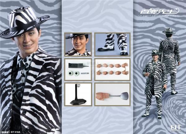 予約 送料無料 1/6 END I TOYS EIT 018A ミラクル・マスクマン