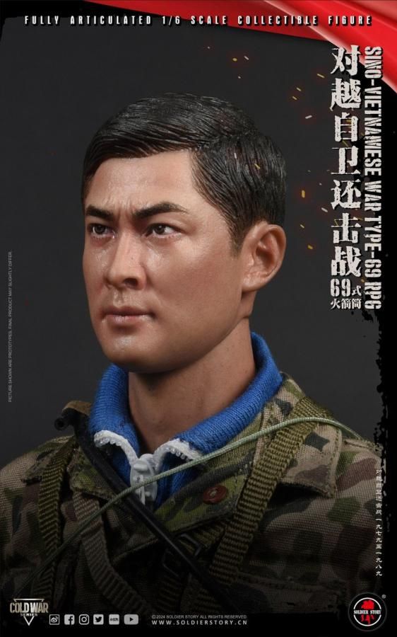 SoldierStory PLA対ベトナム自衛反撃戦-両山輪戦 1/6 Soldierstory Ss070 1/6 Pla Counterattack Against Vietnam In