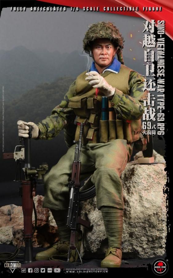 予約 送料無料 1/6 Soldier Story SS140 中越戦争 対ベトナム