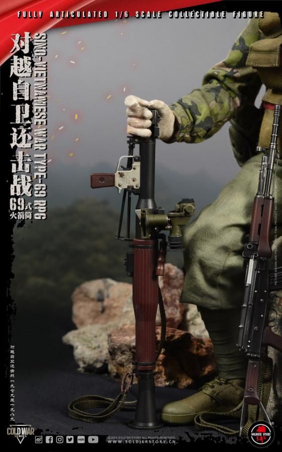 予約 送料無料 1/6 Soldier Story SS140 中越戦争 対ベトナム