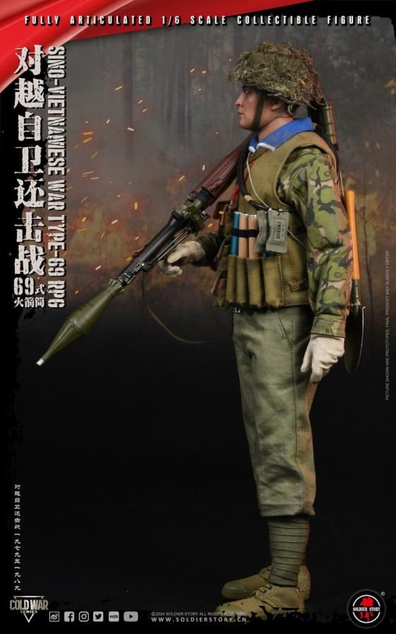 フィギュア専門店 -ソダチトイズ / SoldierStory PLA対ベトナム