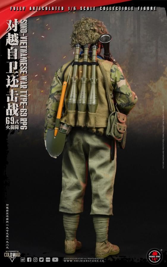 フィギュア専門店 -ソダチトイズ / SoldierStory PLA対ベトナム