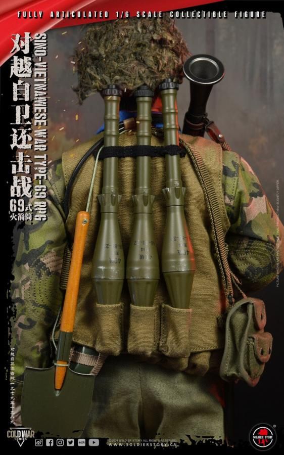 フィギュア専門店 -ソダチトイズ / SoldierStory PLA対ベトナム