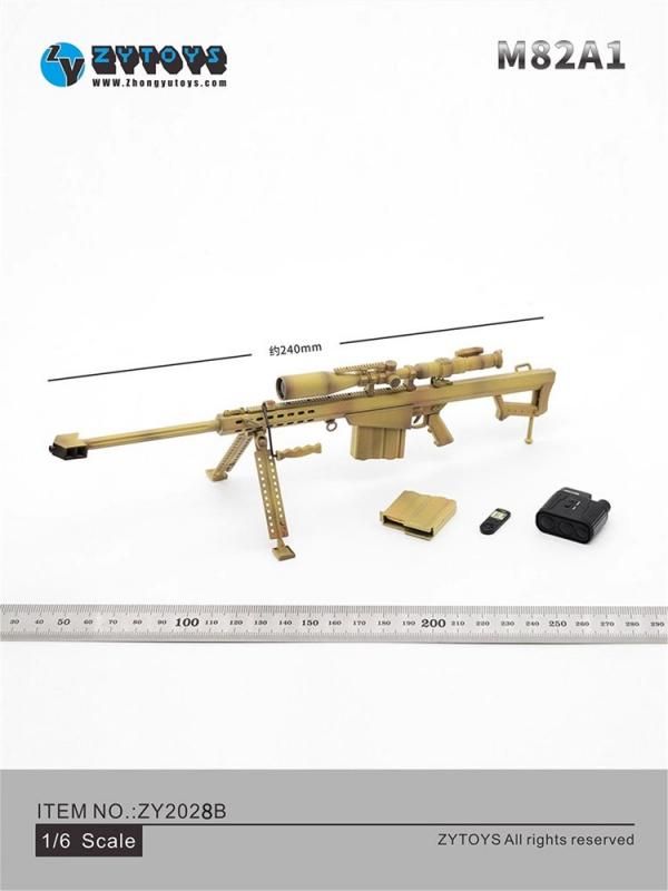ZYTOYS 1/6 ZY-XM177 XM177 Gun / ZY-M16 M16 Gun / ZY-MK12 M16